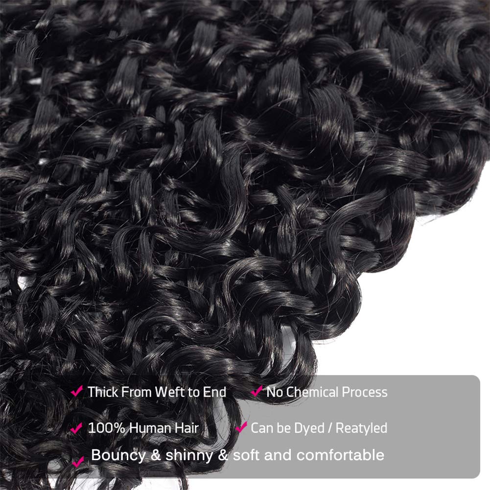 Brazilian Deep Wave Bundle