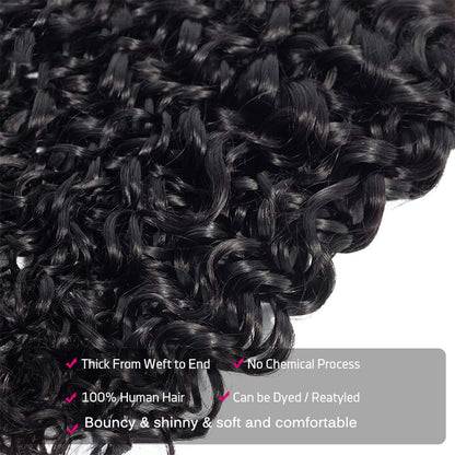 Brazilian Deep Wave Bundle